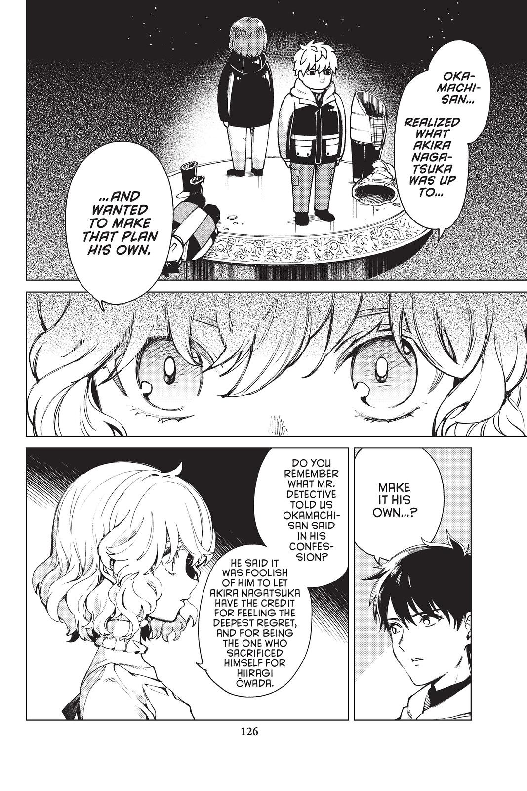 Kyokou Suiri chapter 48 page 6