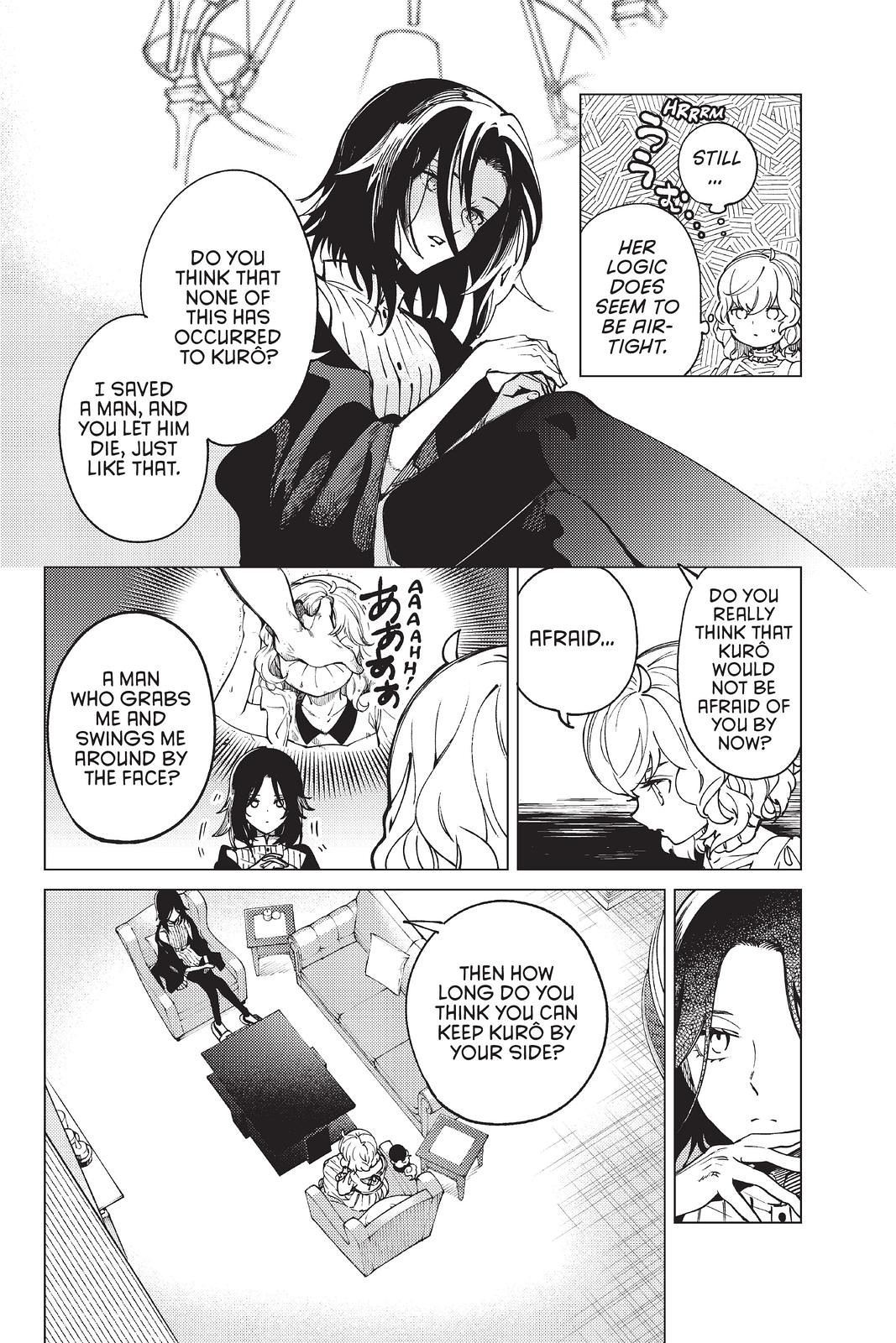 Kyokou Suiri chapter 49 page 11