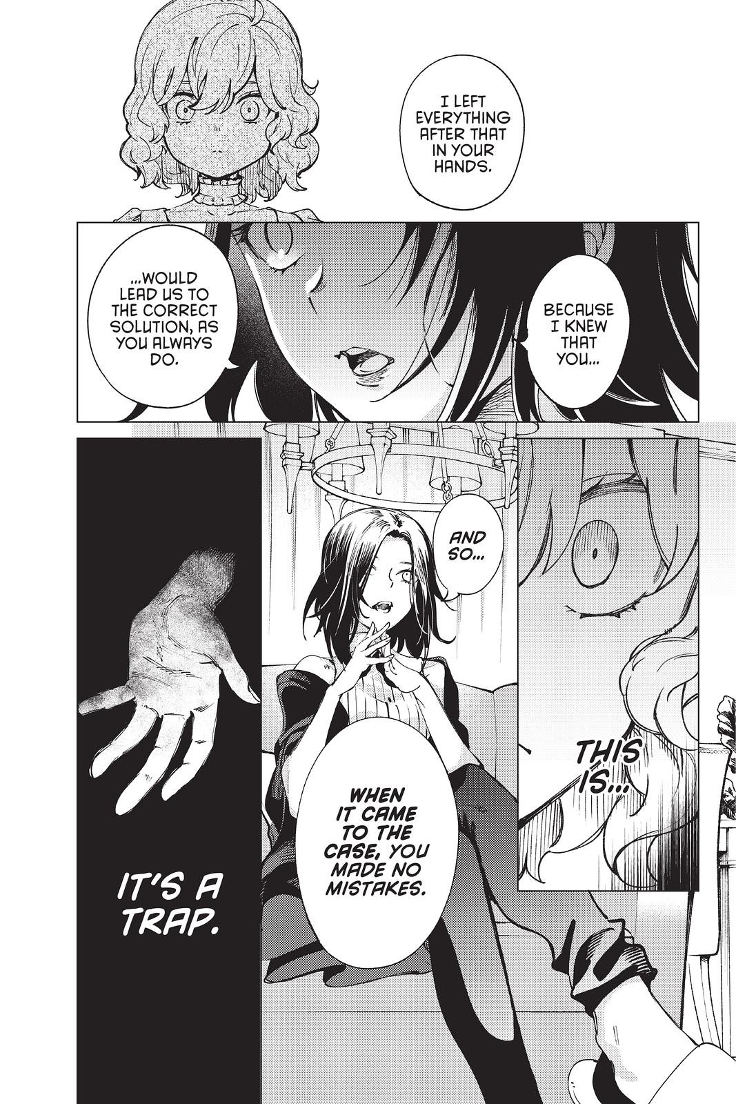 Kyokou Suiri chapter 49 page 14