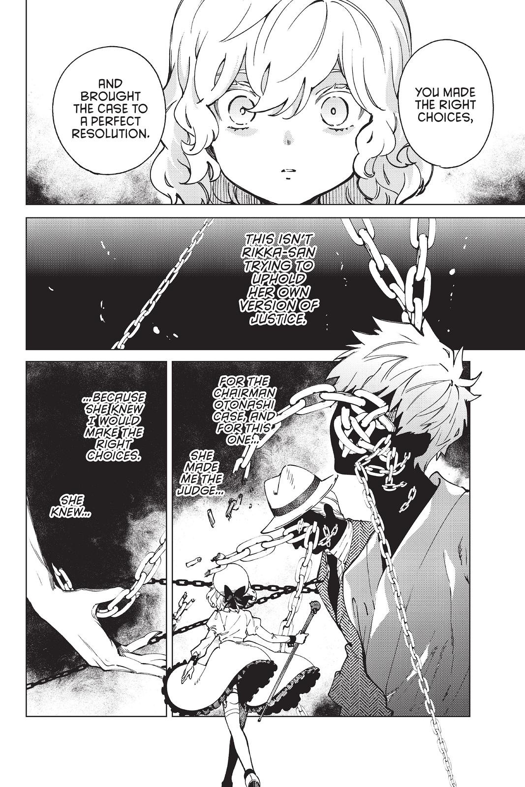 Kyokou Suiri chapter 49 page 15