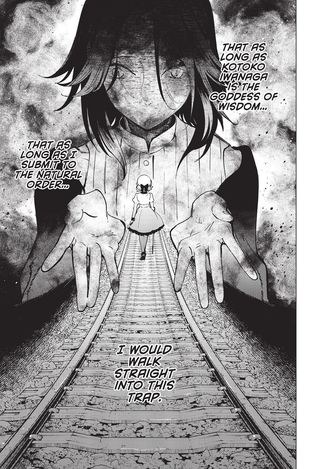 Kyokou Suiri chapter 49 page 16