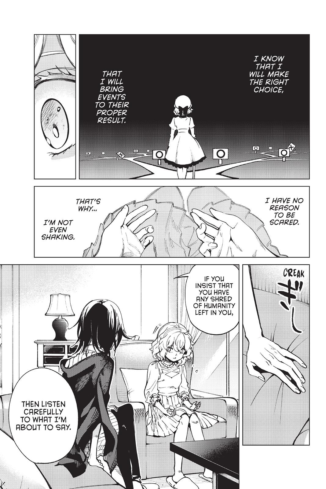 Kyokou Suiri chapter 49 page 20