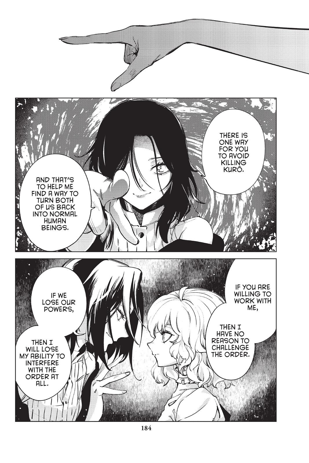 Kyokou Suiri chapter 49 page 21