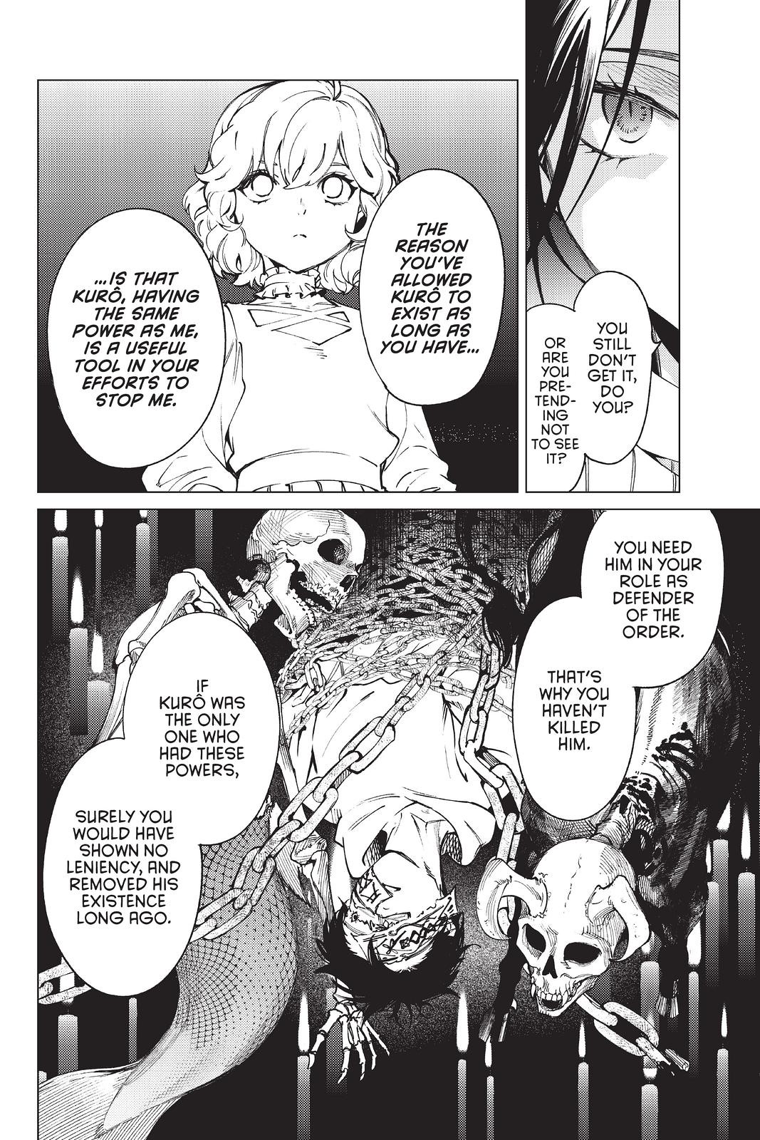 Kyokou Suiri chapter 49 page 23