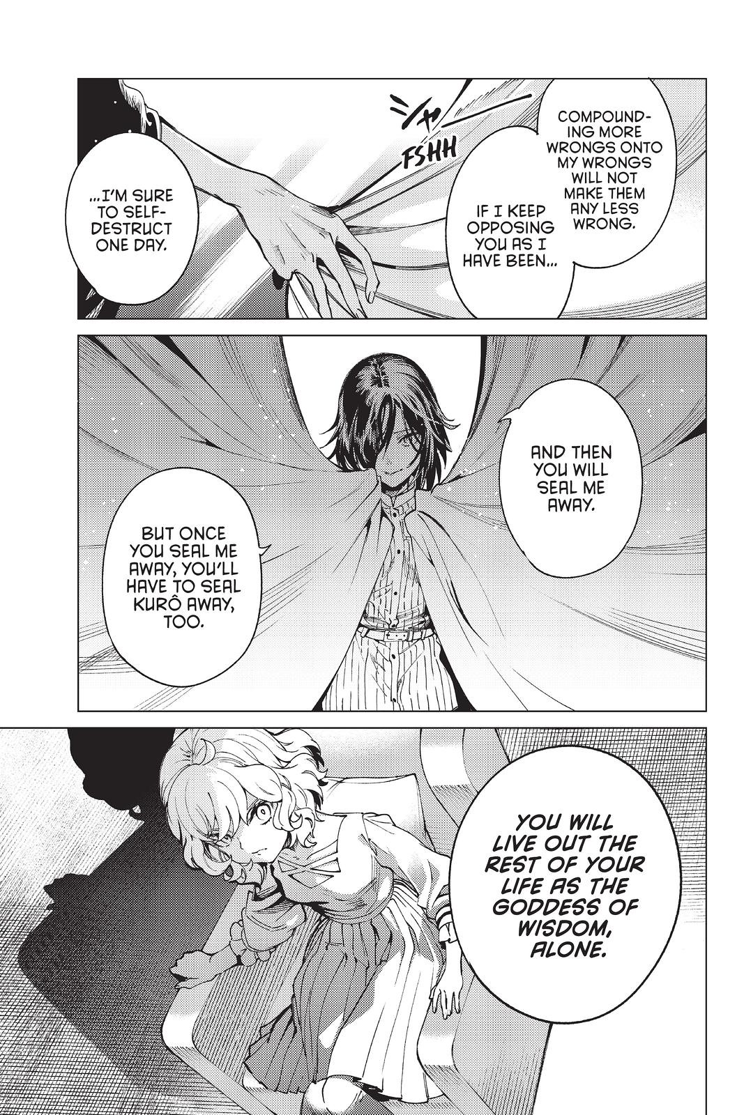 Kyokou Suiri chapter 49 page 26