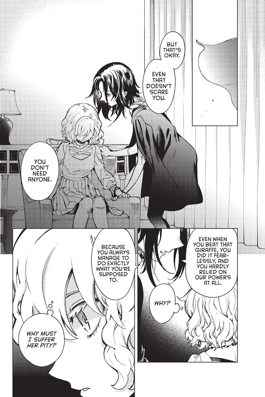 Kyokou Suiri chapter 49 page 27