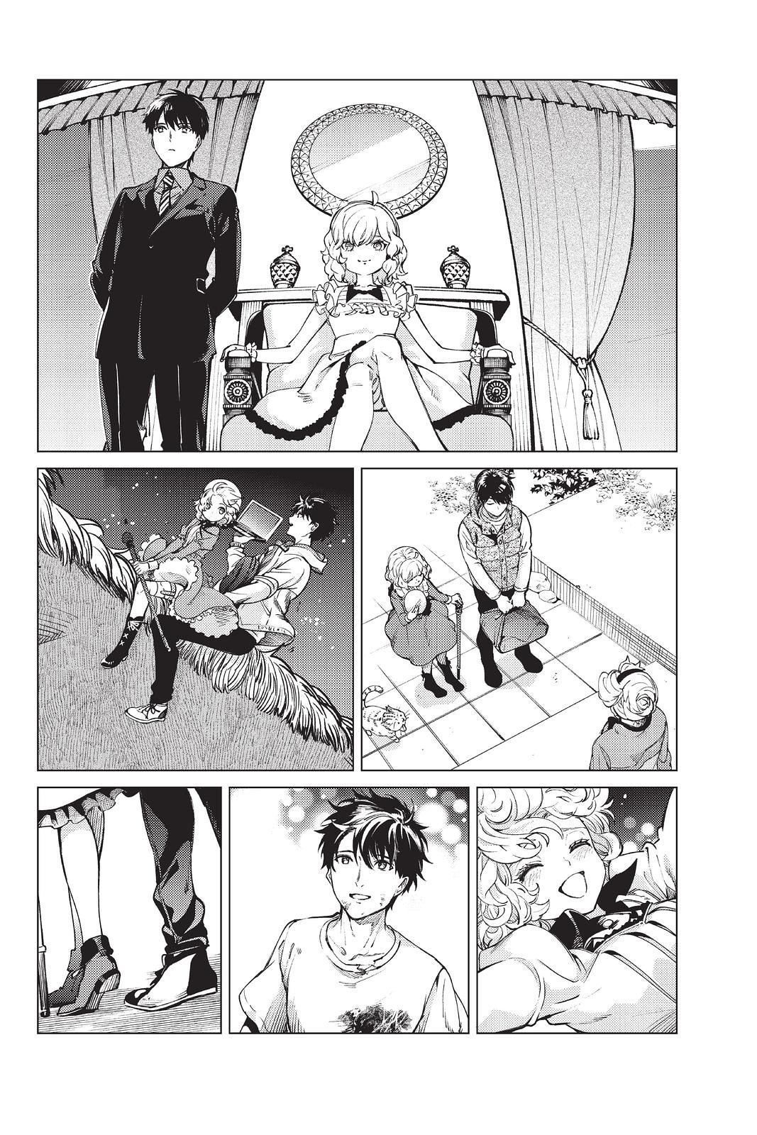 Kyokou Suiri chapter 49 page 31