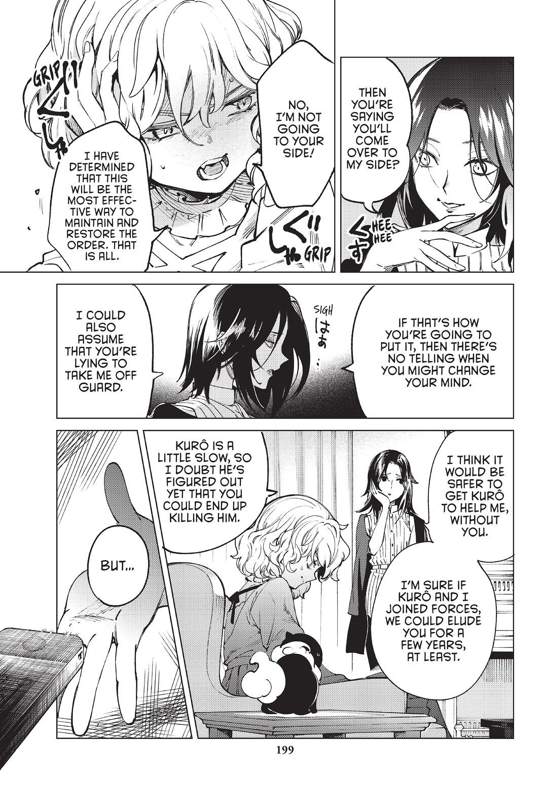 Kyokou Suiri chapter 49 page 36