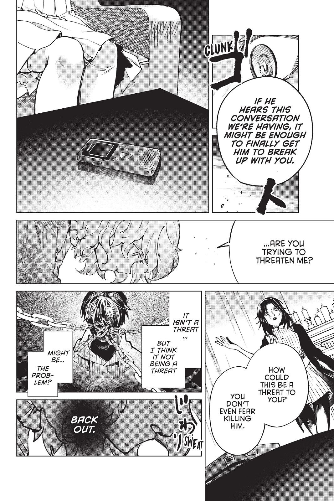 Kyokou Suiri chapter 49 page 37
