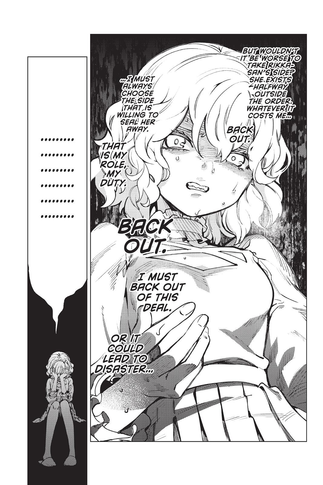 Kyokou Suiri chapter 49 page 38