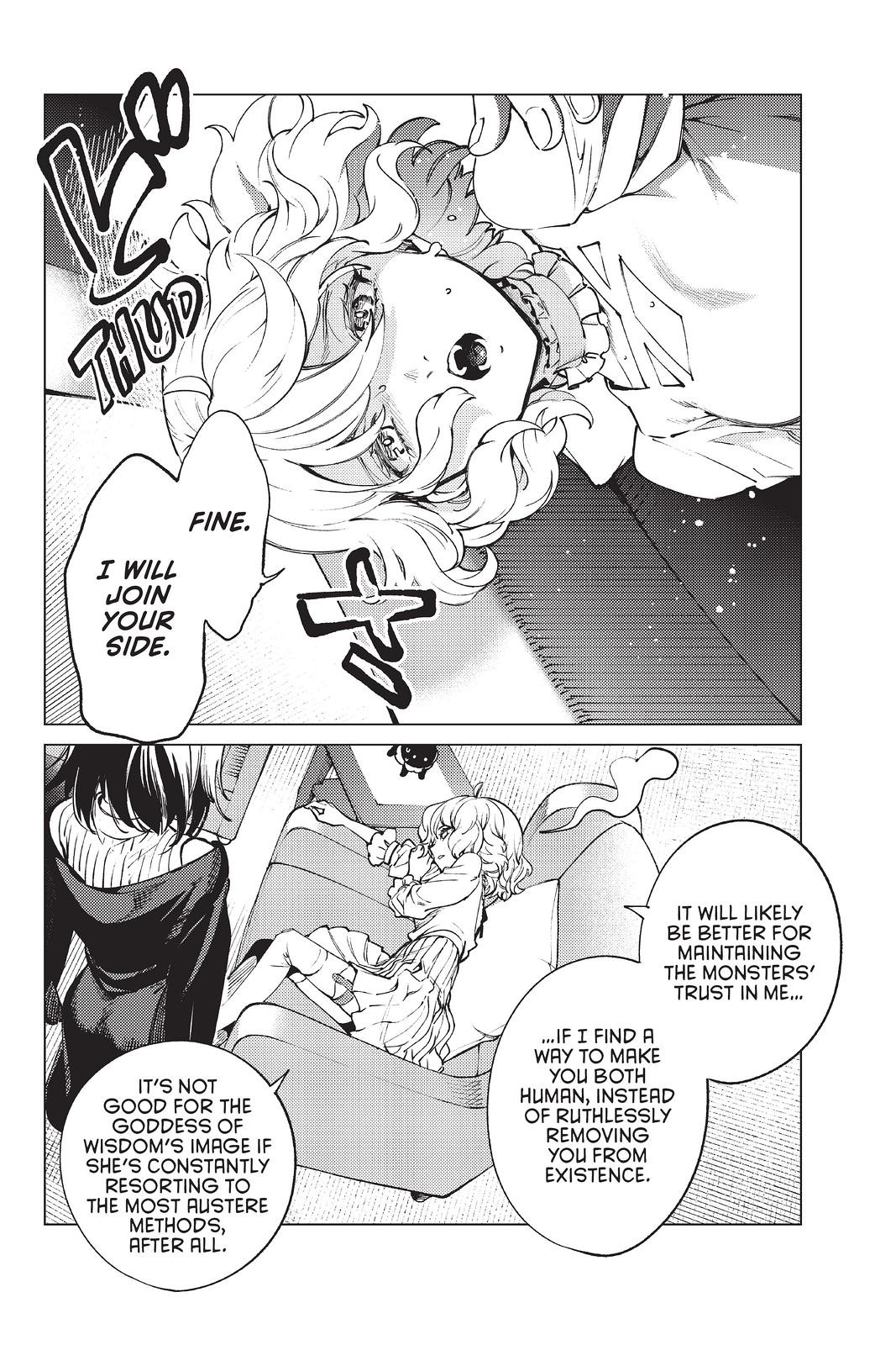 Kyokou Suiri chapter 49 page 39