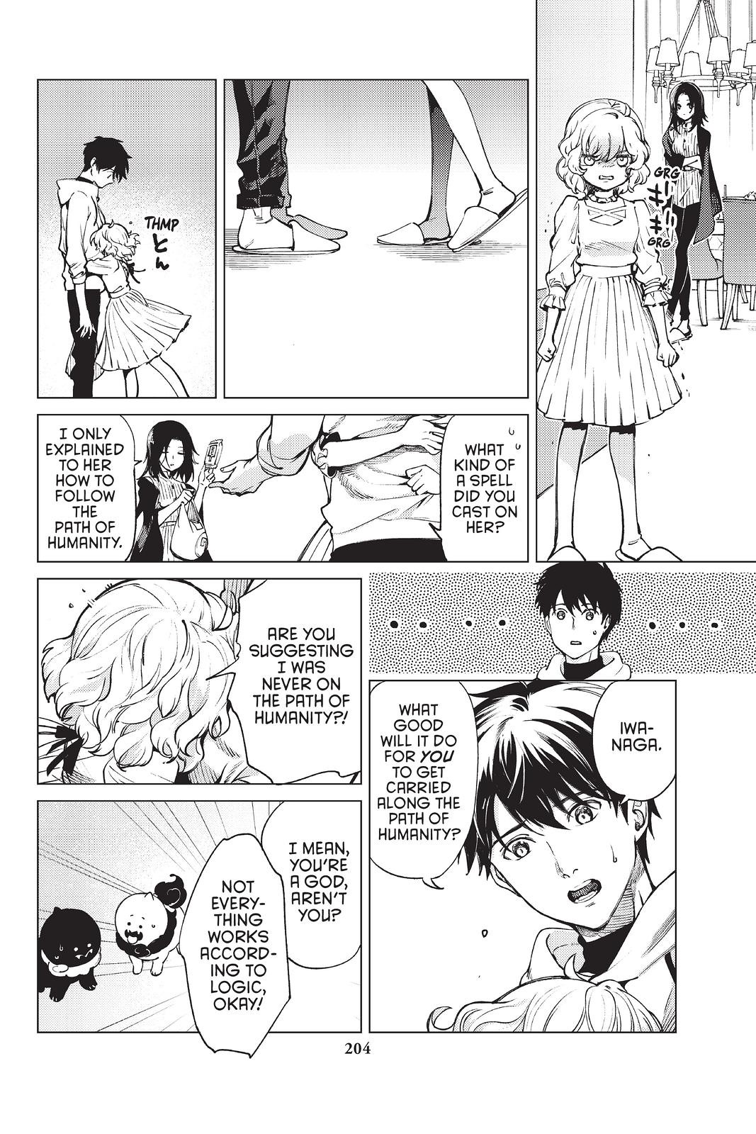 Kyokou Suiri chapter 49 page 41
