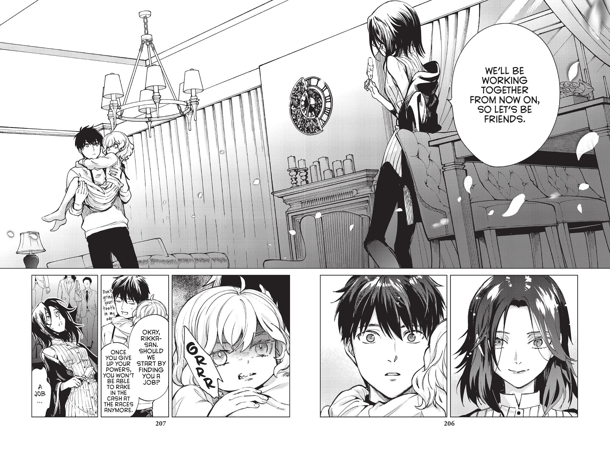 Kyokou Suiri chapter 49 page 43
