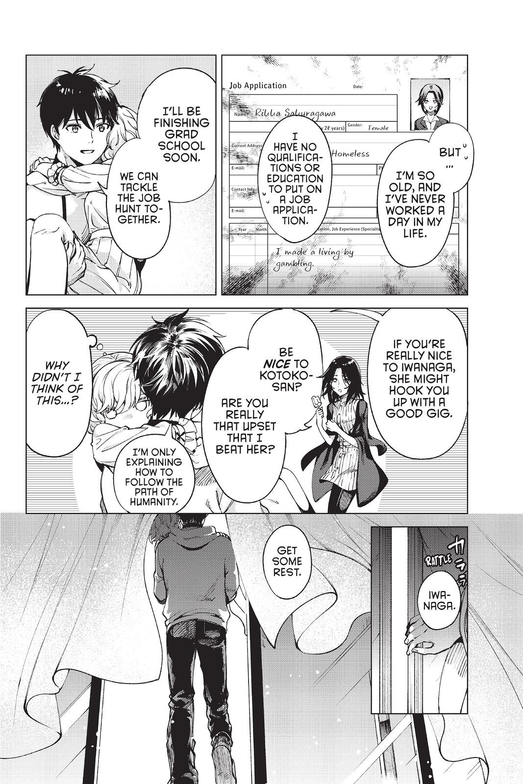 Kyokou Suiri chapter 49 page 44