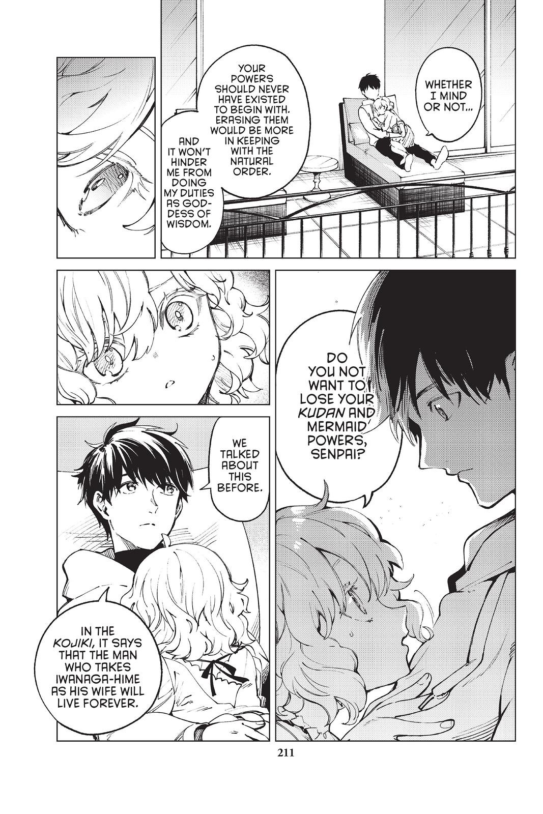 Kyokou Suiri chapter 49 page 47