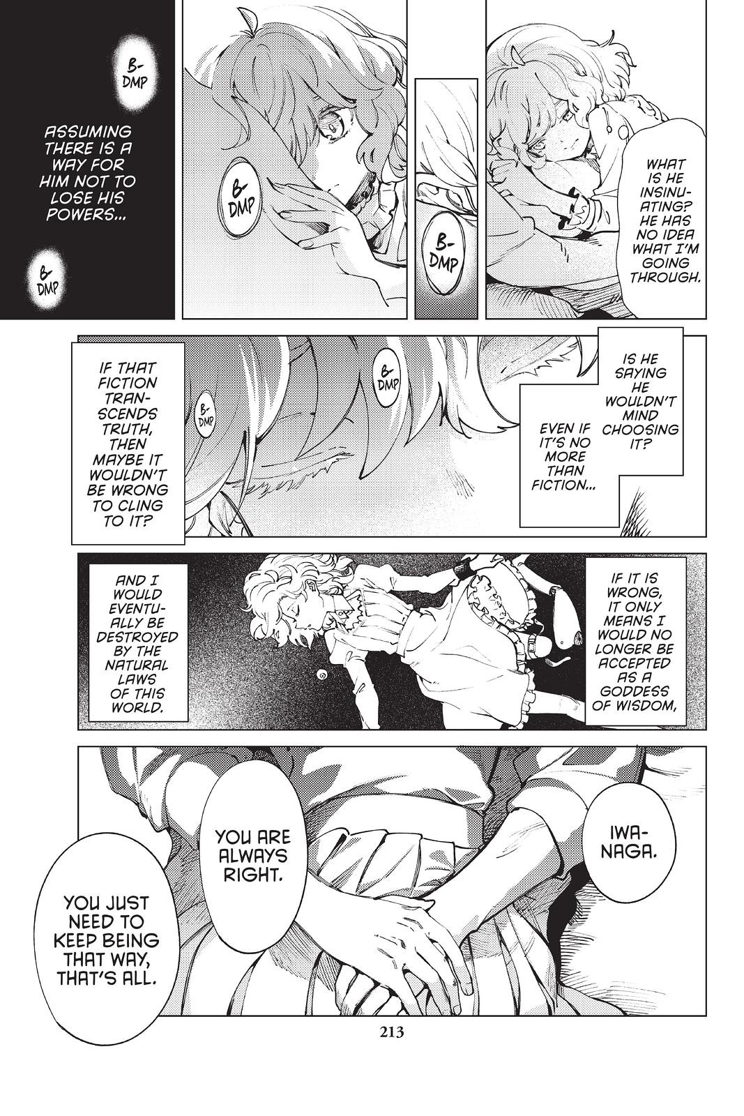 Kyokou Suiri chapter 49 page 49