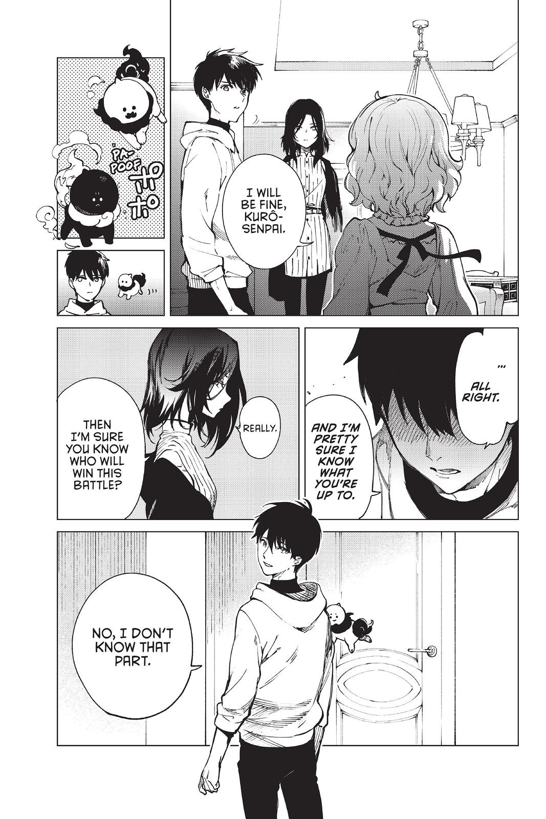 Kyokou Suiri chapter 49 page 5