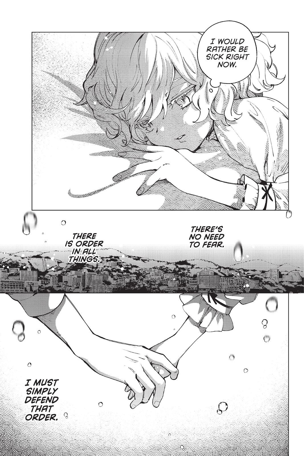 Kyokou Suiri chapter 49 page 51