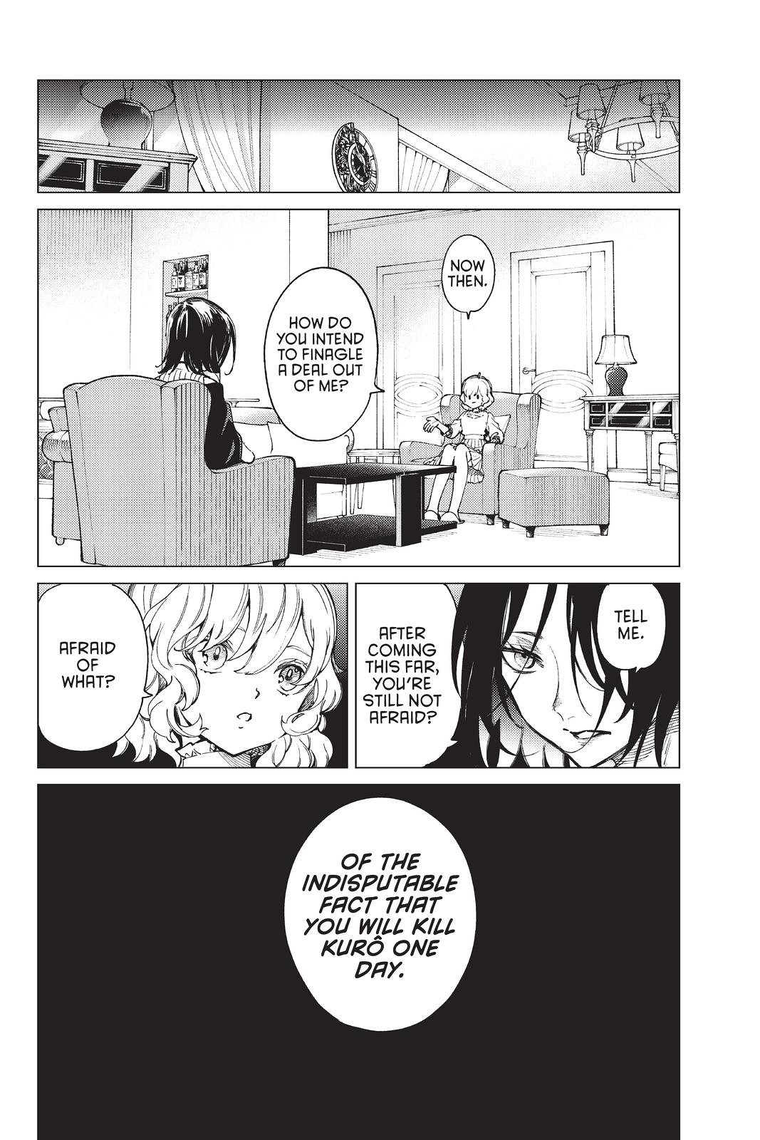 Kyokou Suiri chapter 49 page 6