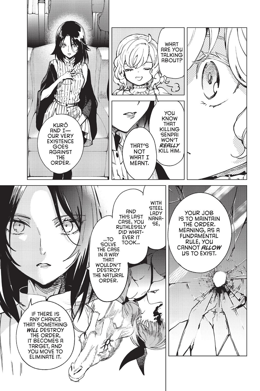 Kyokou Suiri chapter 49 page 7