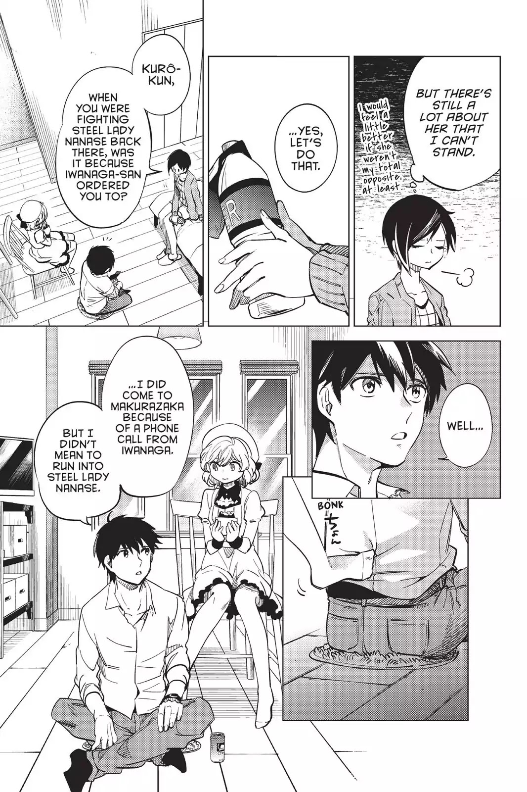 Kyokou Suiri chapter 5 page 13
