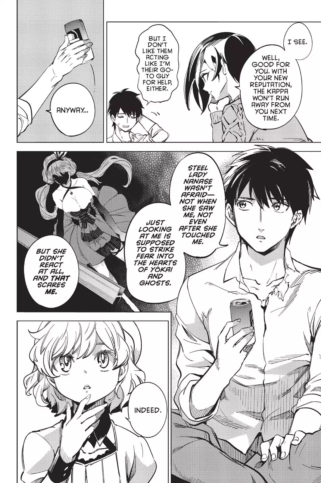 Kyokou Suiri chapter 5 page 16