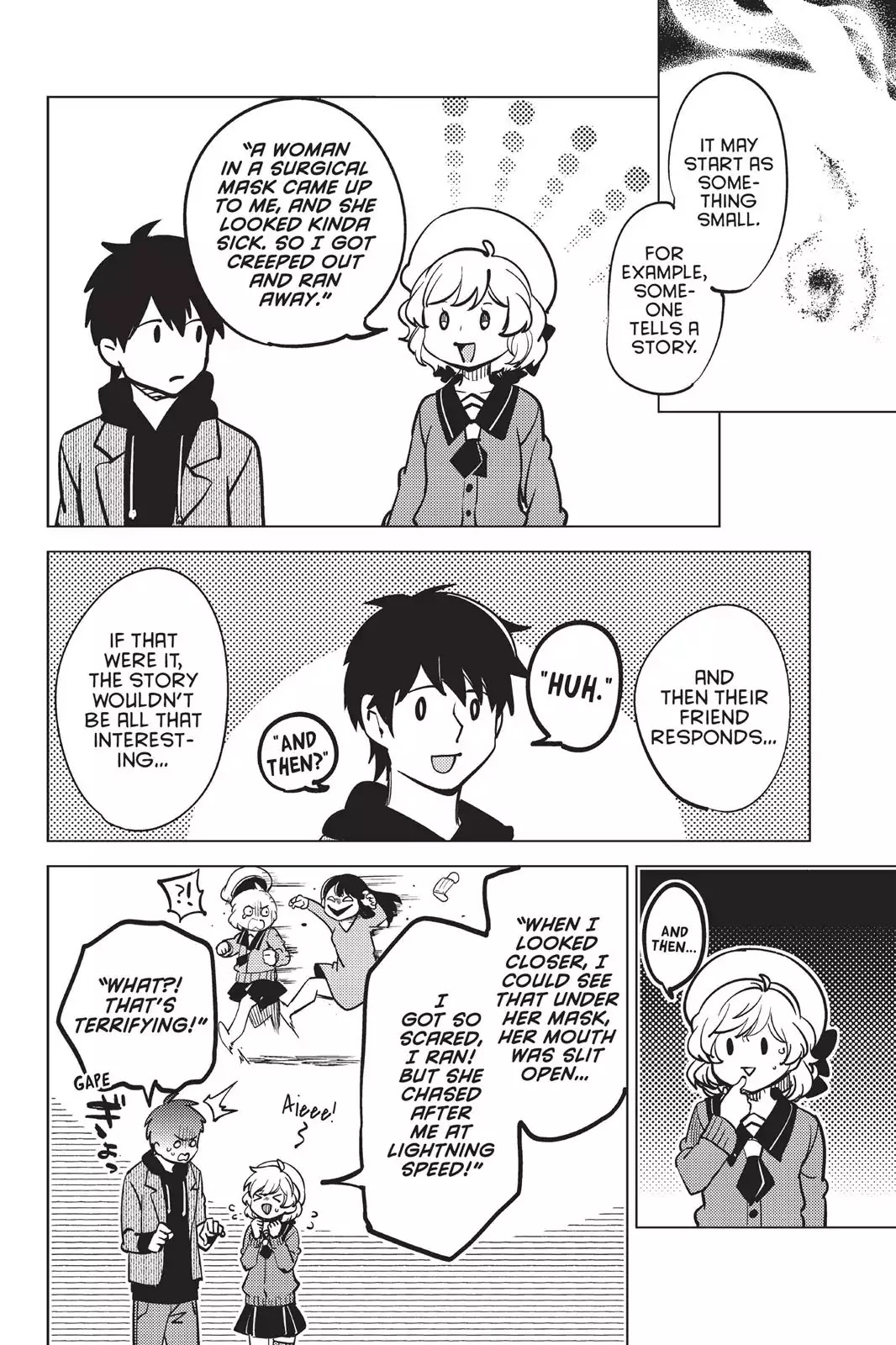 Kyokou Suiri chapter 5 page 20