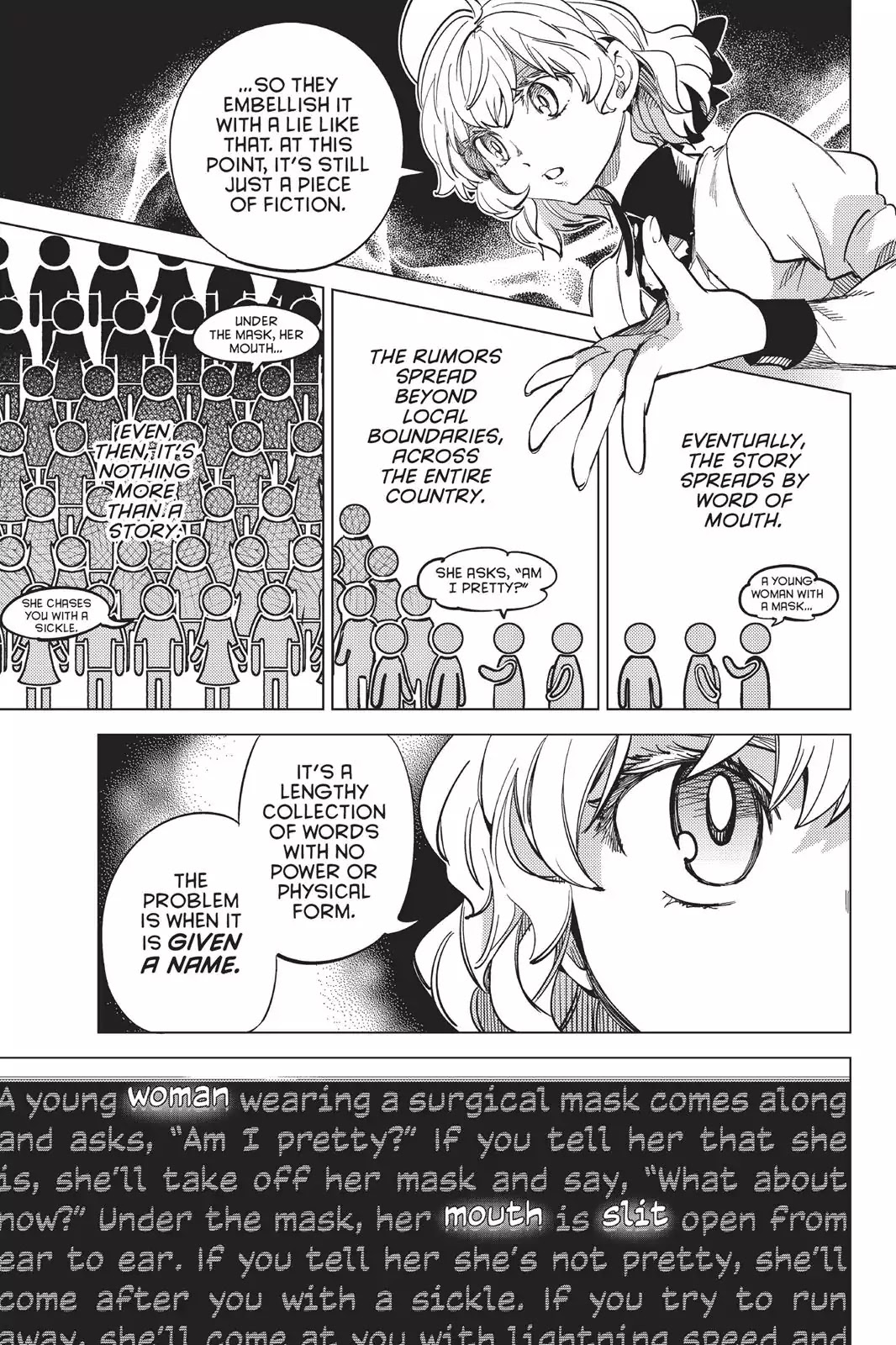 Kyokou Suiri chapter 5 page 21