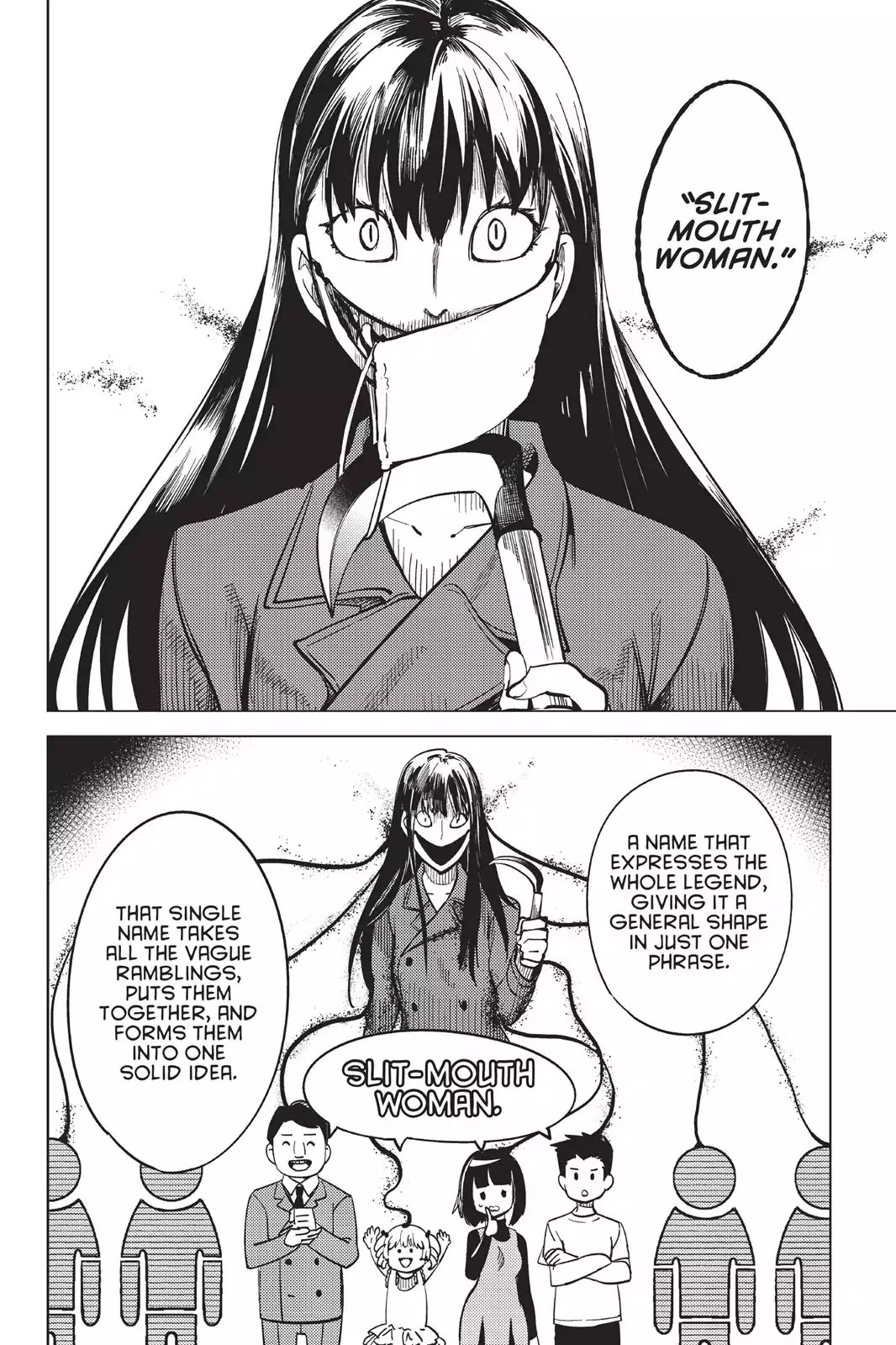 Kyokou Suiri chapter 5 page 22
