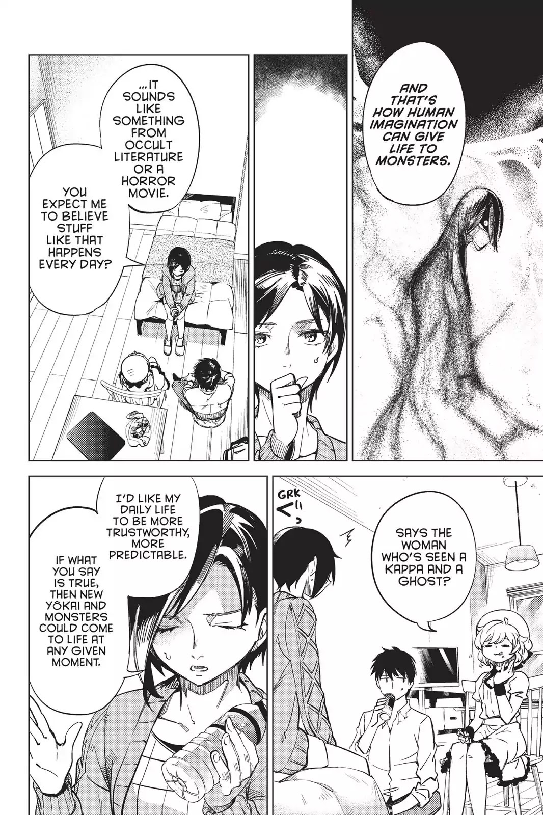 Kyokou Suiri chapter 5 page 24