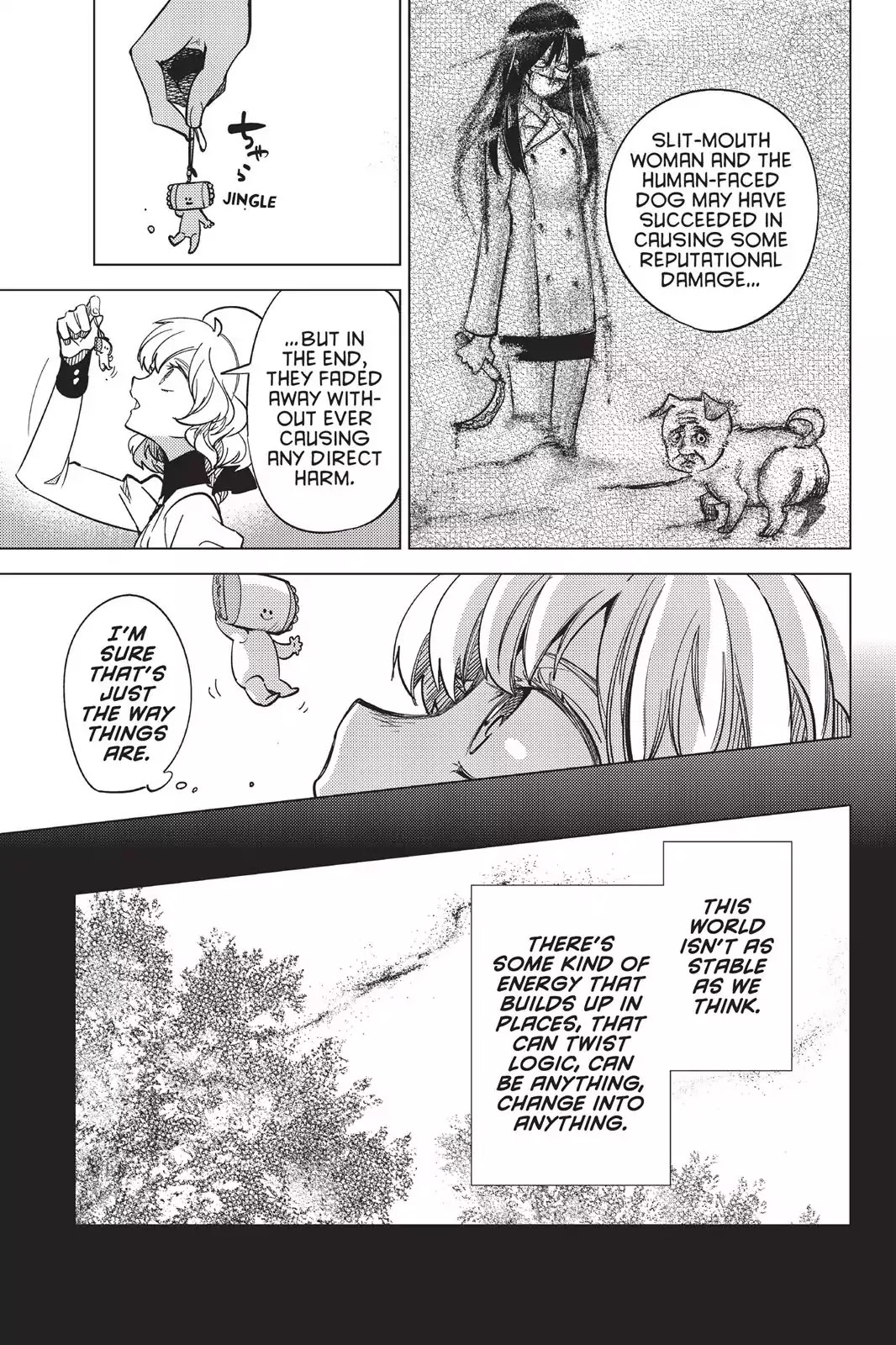 Kyokou Suiri chapter 5 page 29