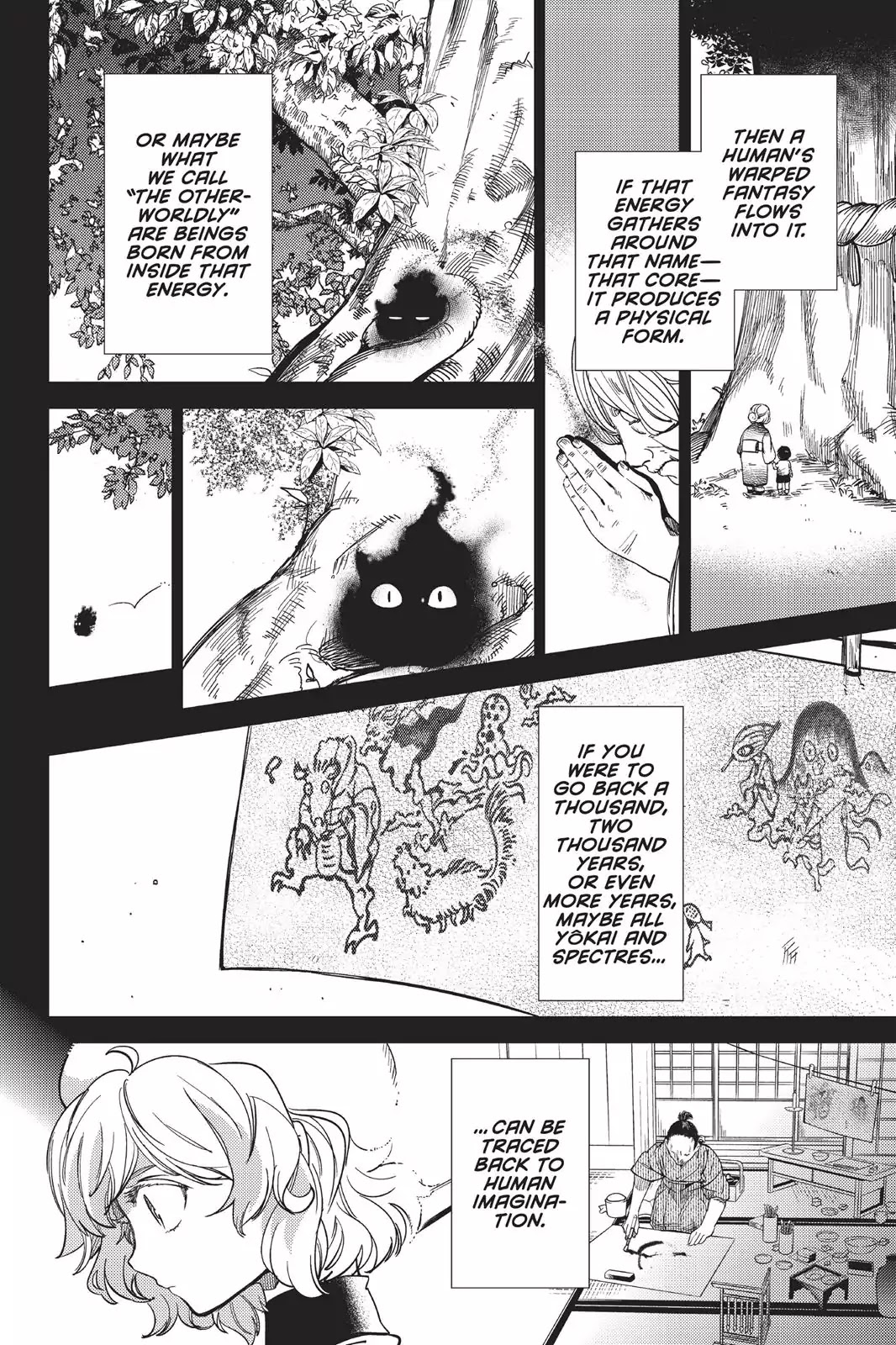 Kyokou Suiri chapter 5 page 30