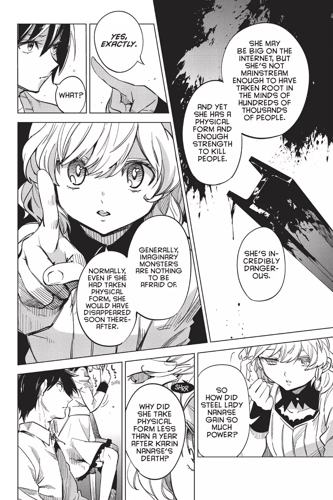 Kyokou Suiri chapter 5 page 32