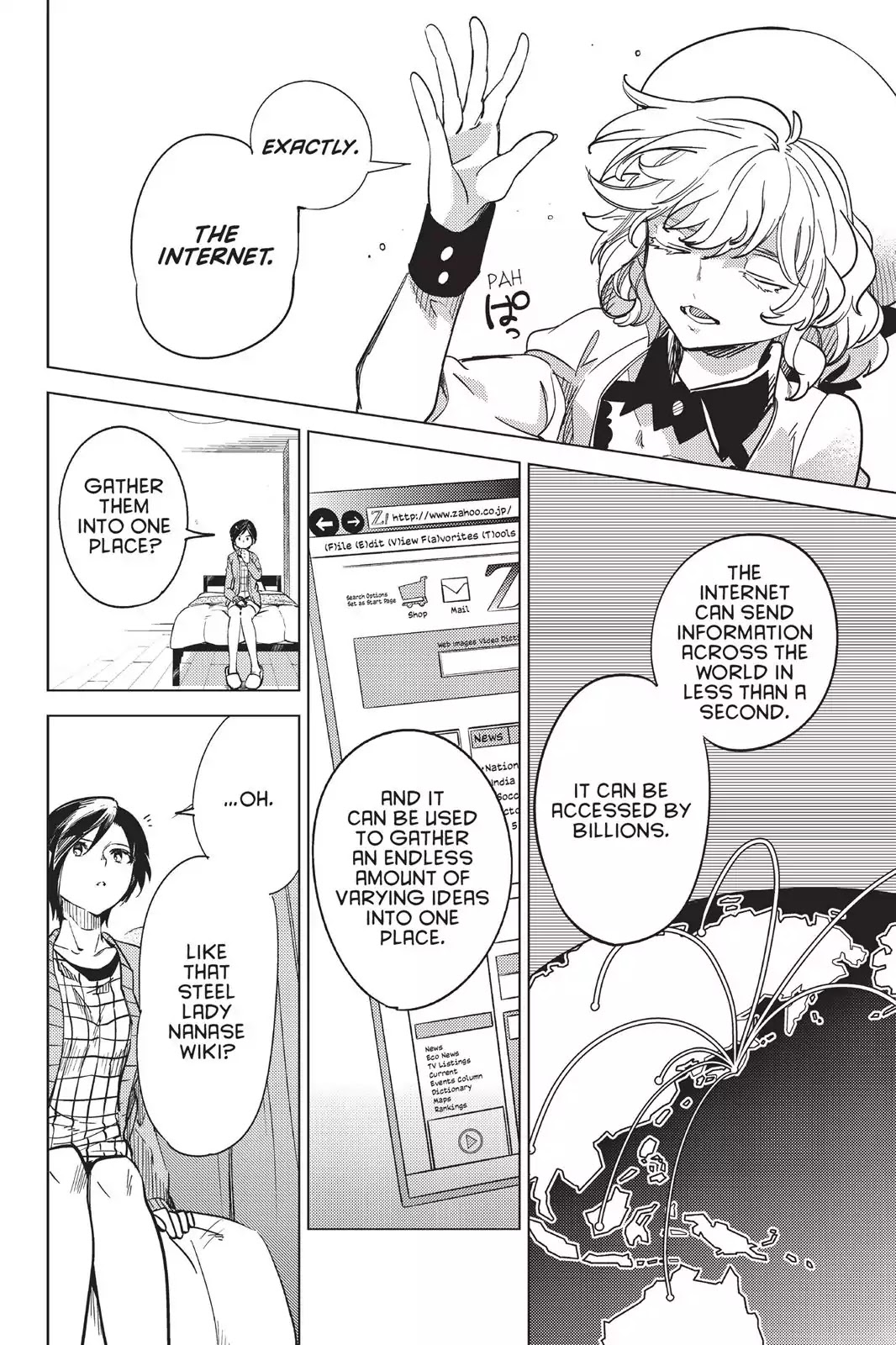 Kyokou Suiri chapter 5 page 34