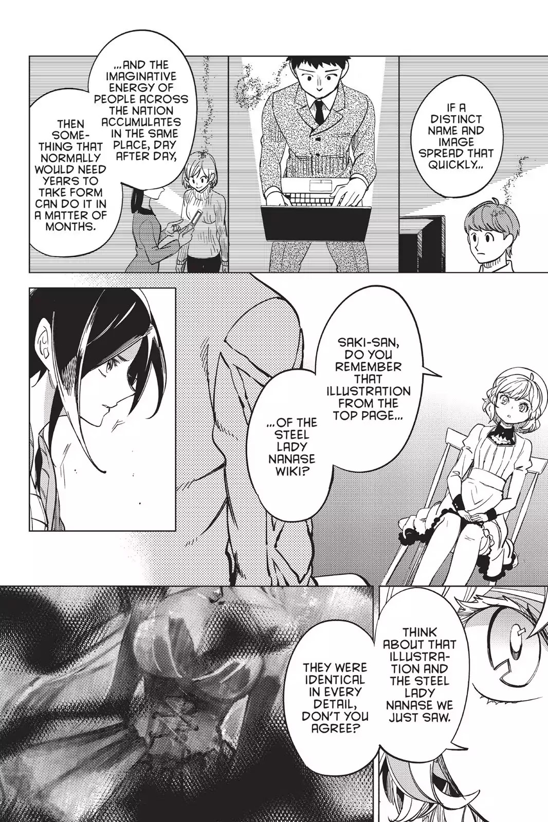 Kyokou Suiri chapter 5 page 36