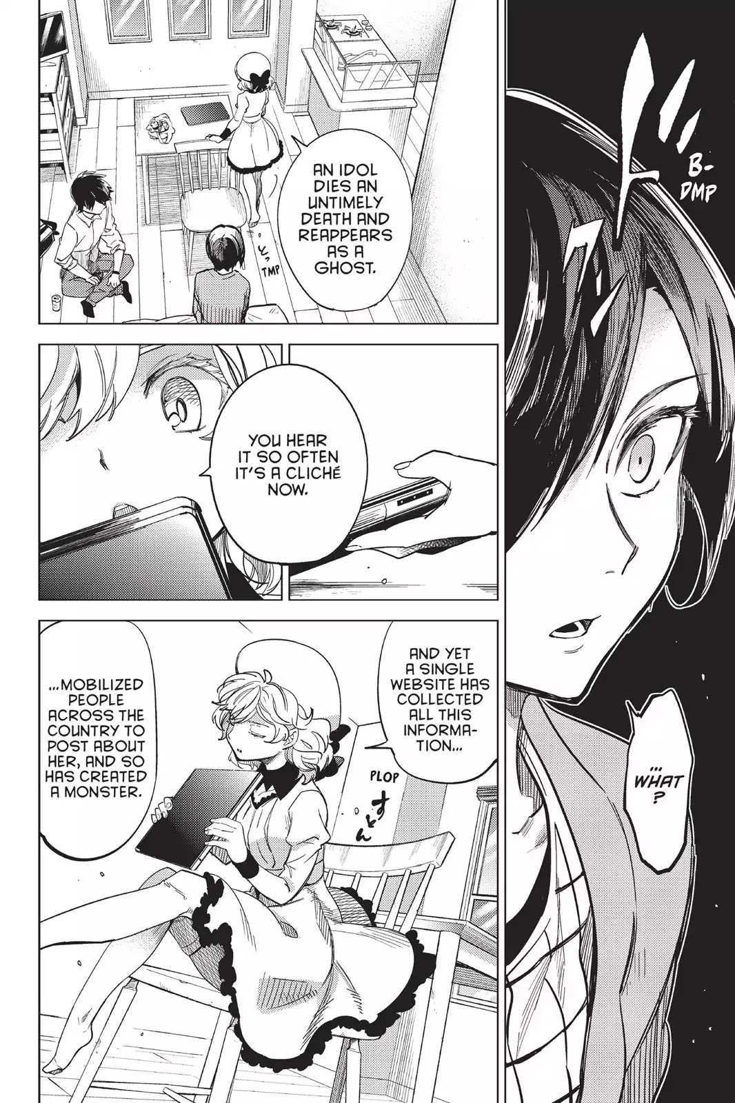 Kyokou Suiri chapter 5 page 38