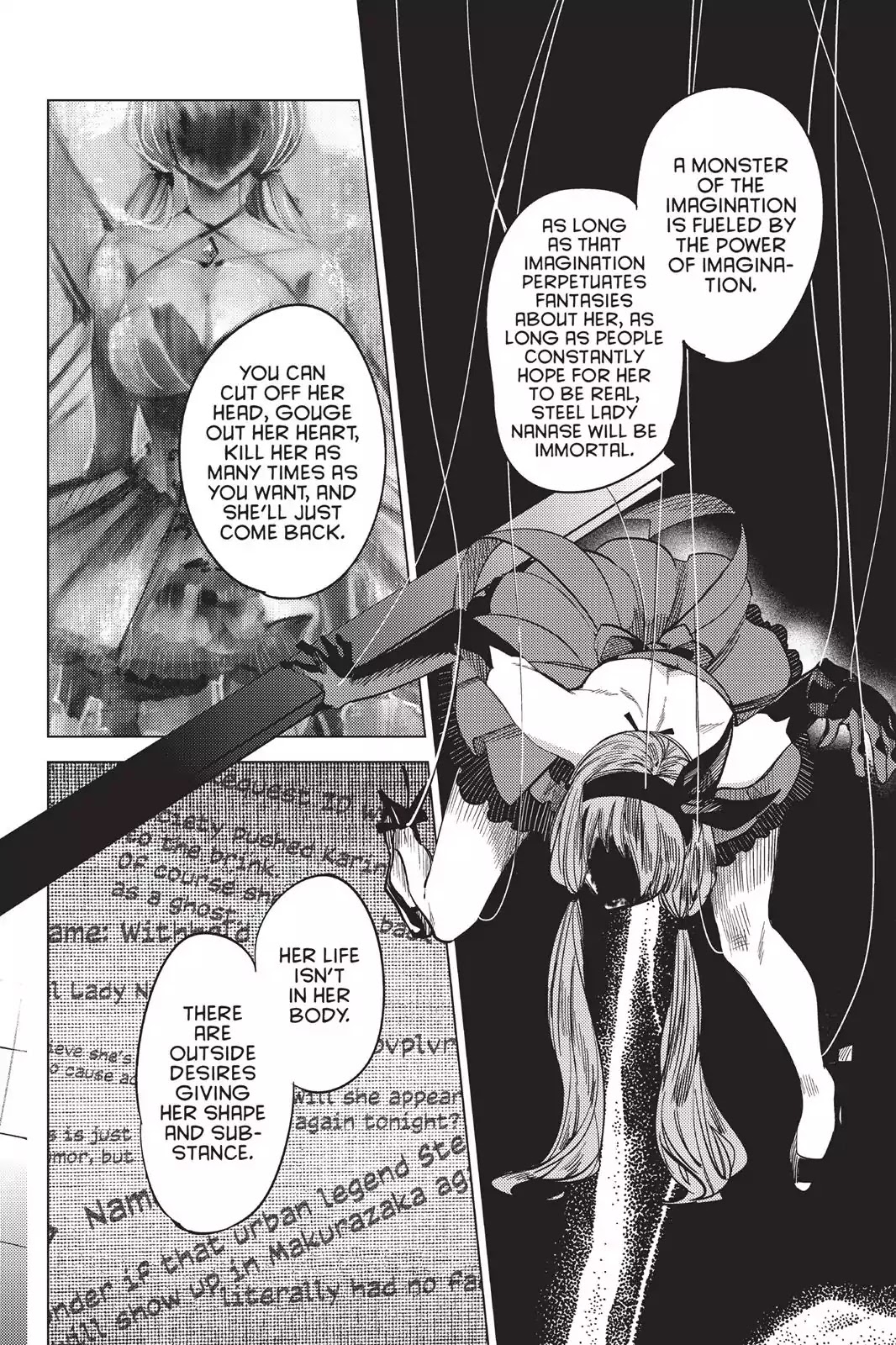 Kyokou Suiri chapter 5 page 41