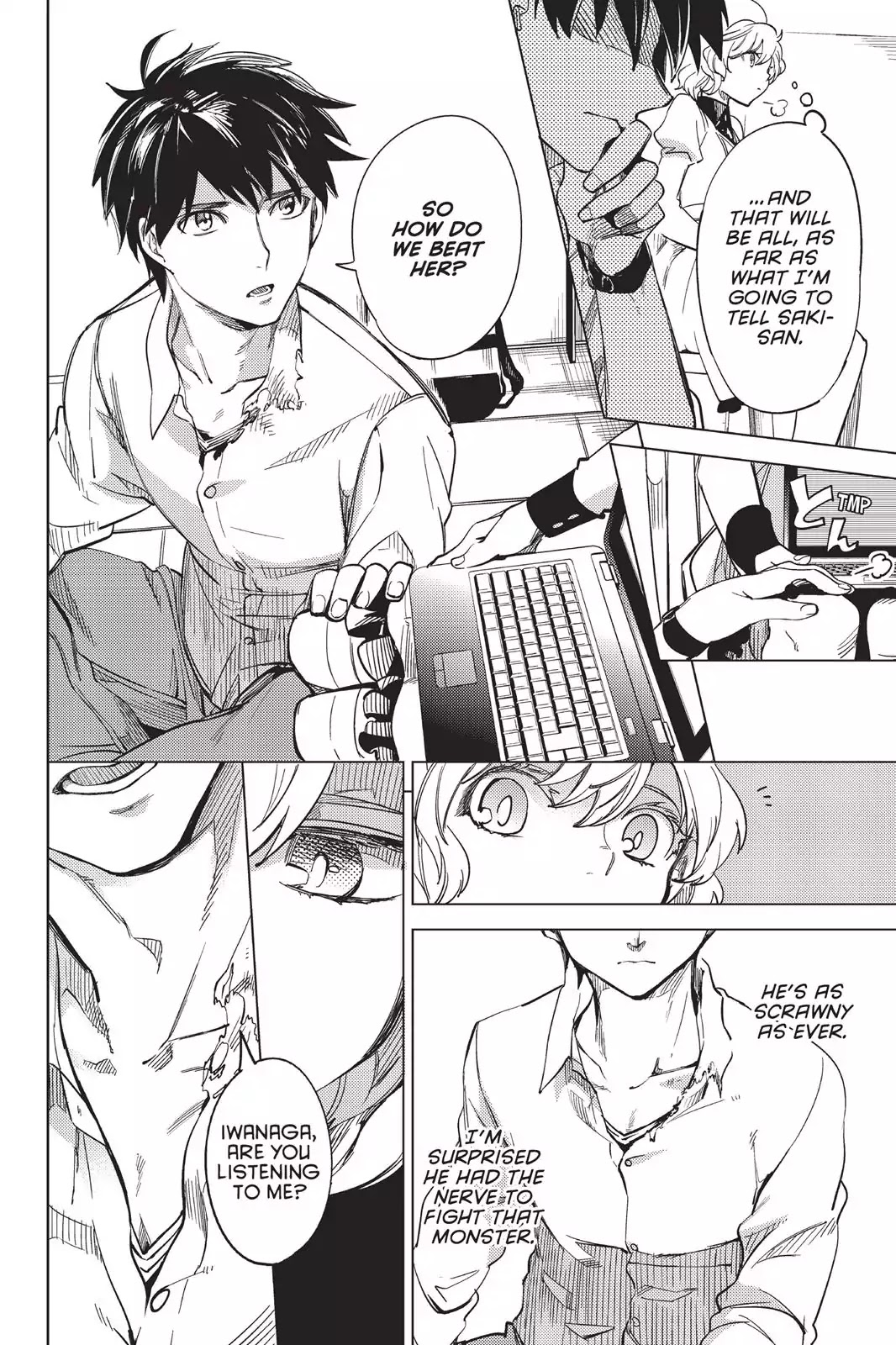 Kyokou Suiri chapter 5 page 43