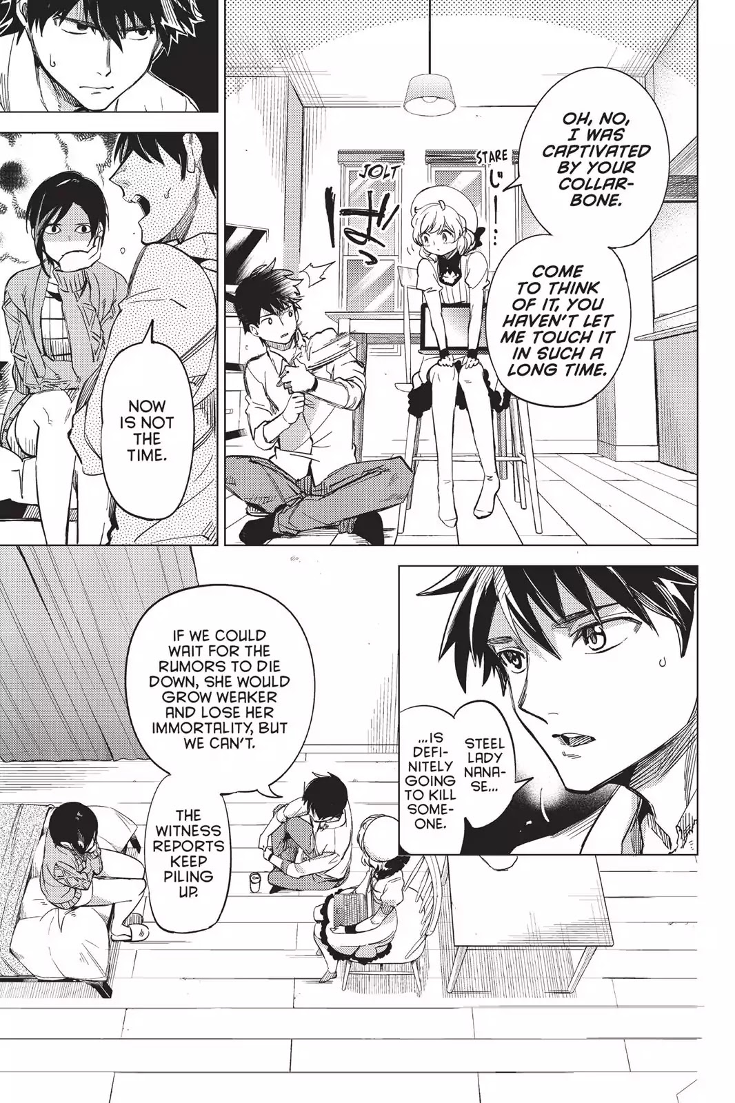 Kyokou Suiri chapter 5 page 44