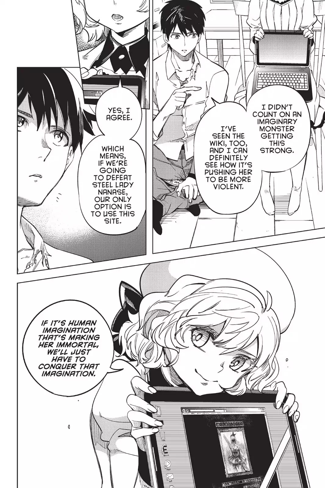 Kyokou Suiri chapter 5 page 45