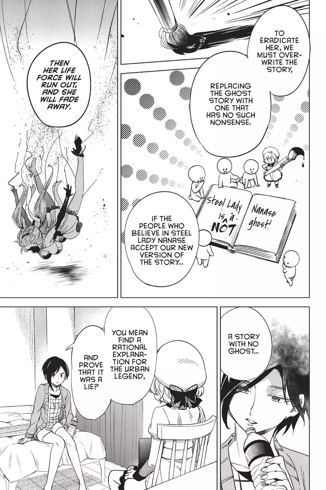 Kyokou Suiri chapter 5 page 48