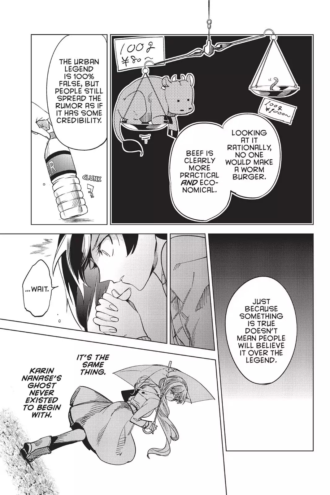 Kyokou Suiri chapter 5 page 50