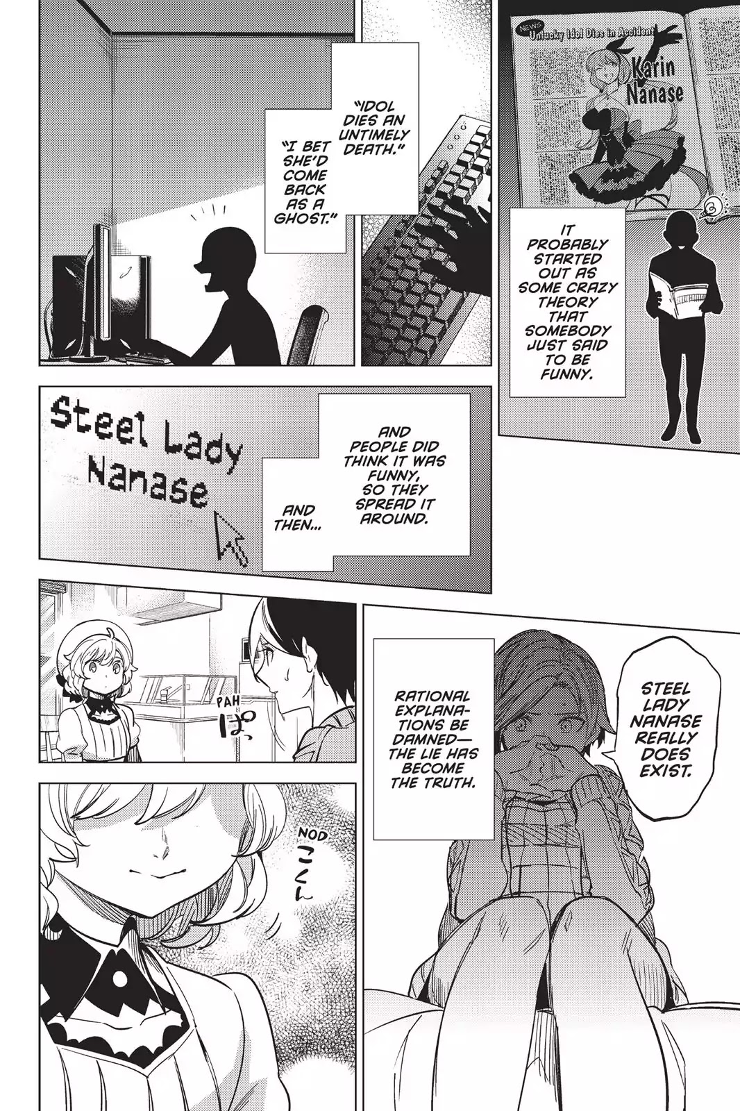 Kyokou Suiri chapter 5 page 51