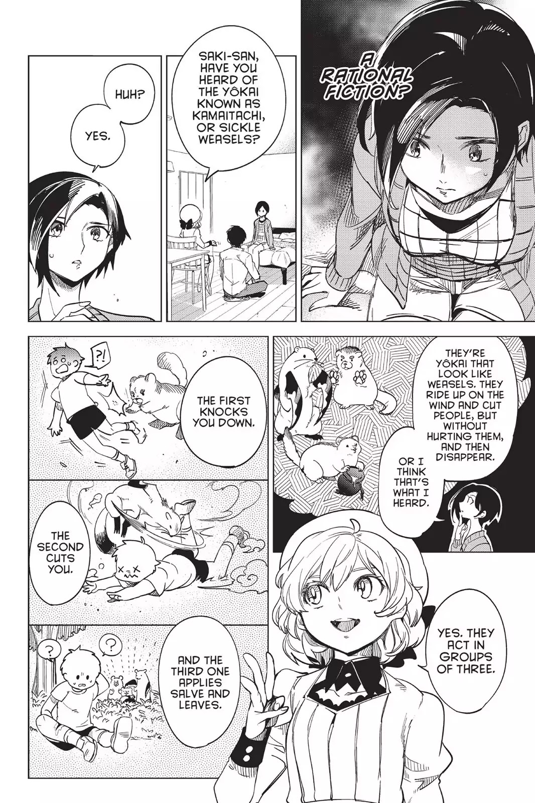 Kyokou Suiri chapter 5 page 53