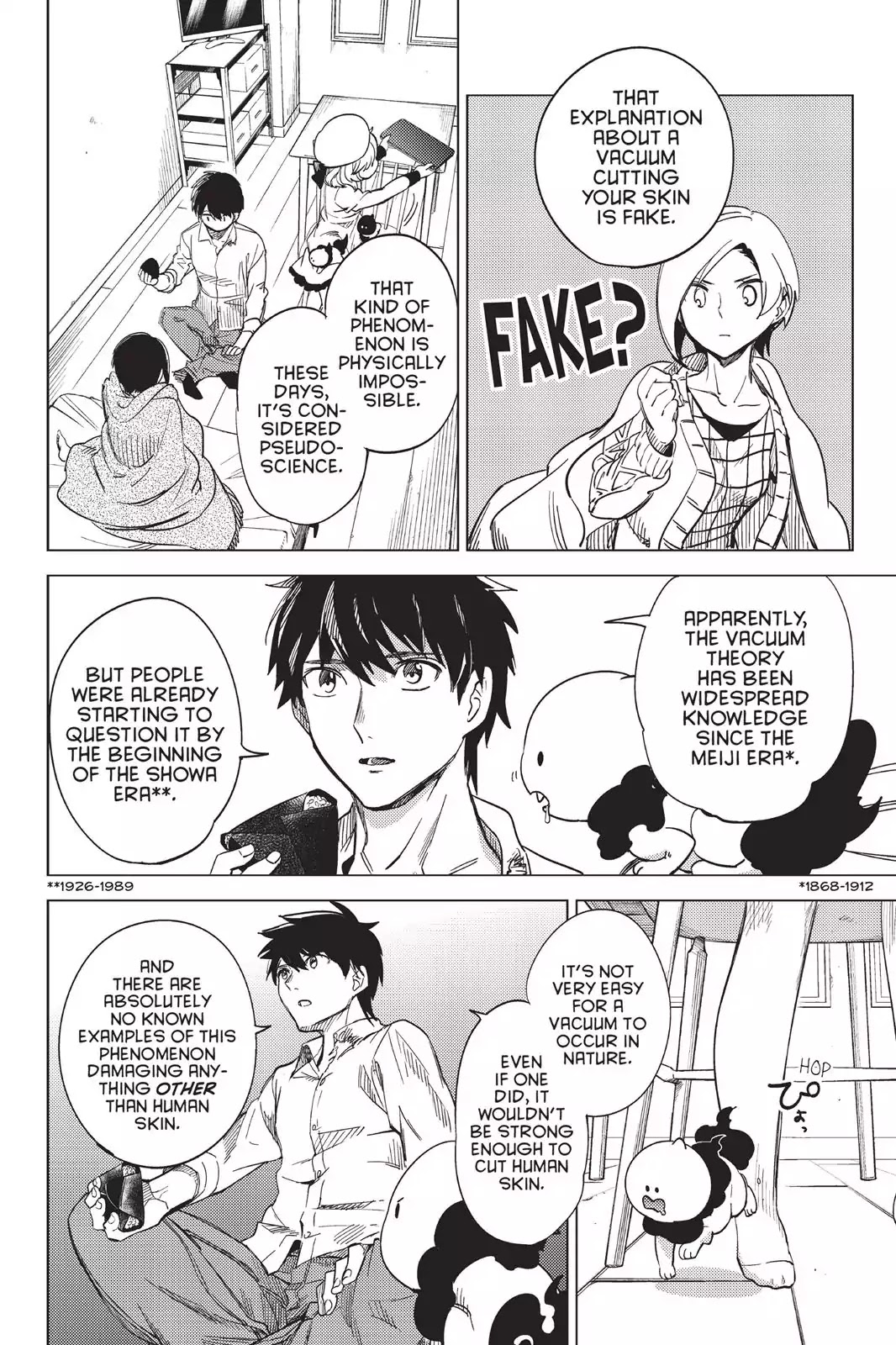 Kyokou Suiri chapter 5 page 57