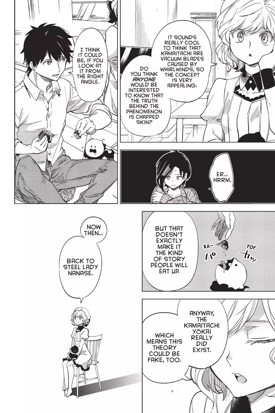 Kyokou Suiri chapter 5 page 61