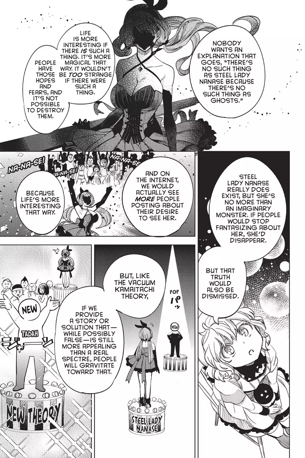 Kyokou Suiri chapter 5 page 62