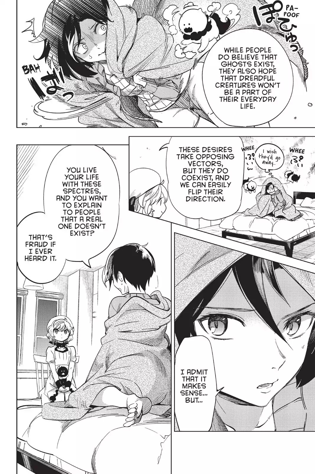 Kyokou Suiri chapter 5 page 63