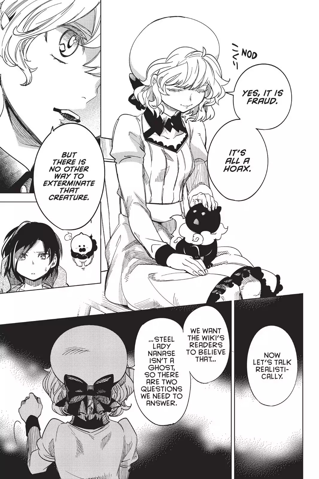 Kyokou Suiri chapter 5 page 64