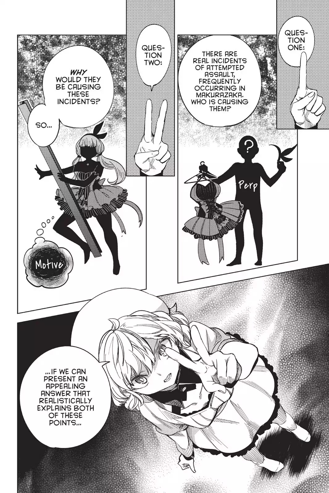Kyokou Suiri chapter 5 page 65